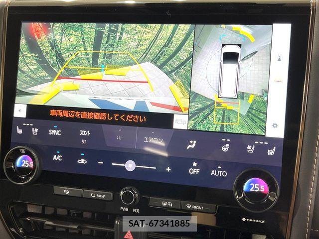 Toyota ALPHARD 2024-04 8097829-7