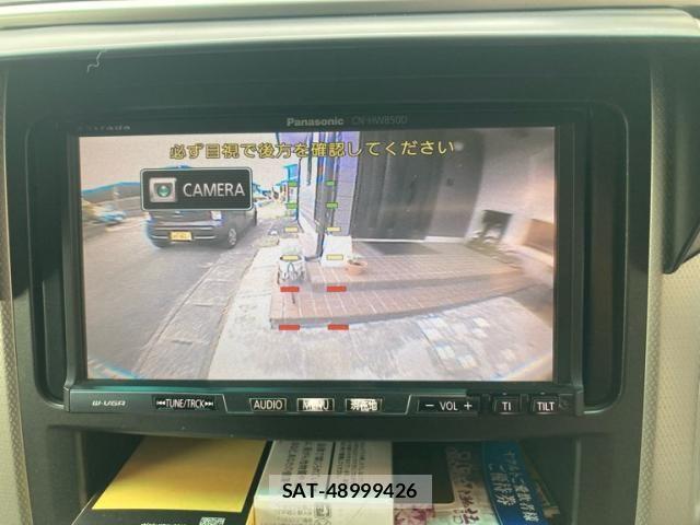 Toyota ALPHARD 2009-12 8097832-27