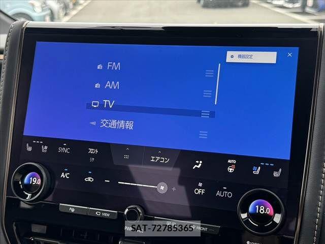 Toyota ALPHARD 2024-12 8097831-22