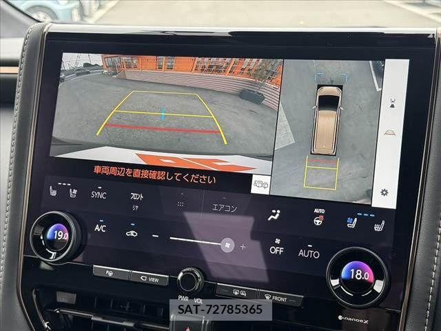 Toyota ALPHARD 2024-12 8097831-23
