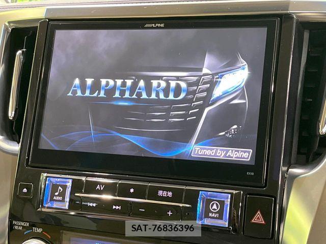 Toyota ALPHARD 2016-03 8128713-2