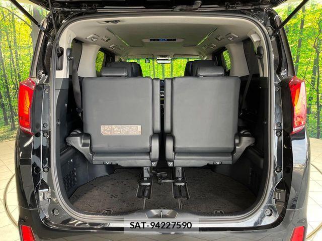 Toyota ALPHARD 2021-02 8206146-10