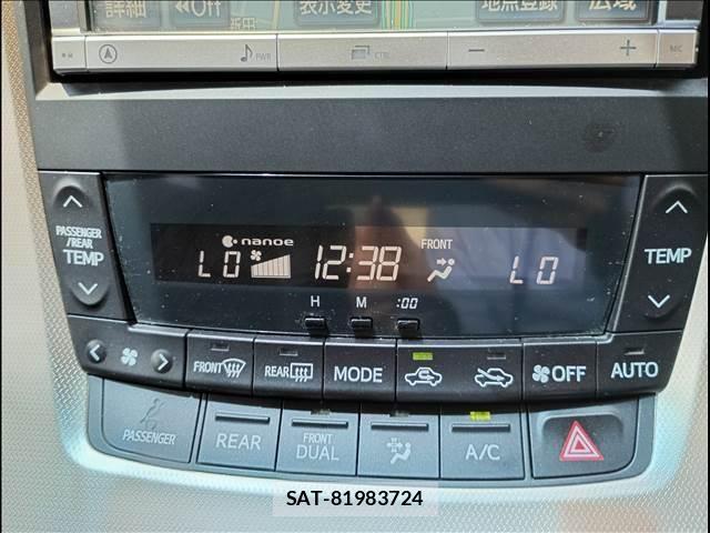 Toyota ALPHARD 2013-02 8206151-12
