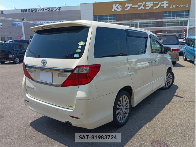 Toyota ALPHARD 2013-02 8206151-1