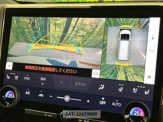 Toyota ALPHARD 2025-05 8206144-5