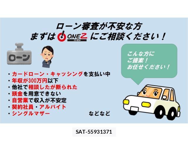 Toyota ALPHARD 2020-03 8206145-25