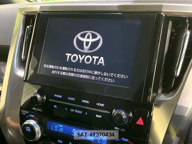 Toyota ALPHARD 2021-07 8206150-2