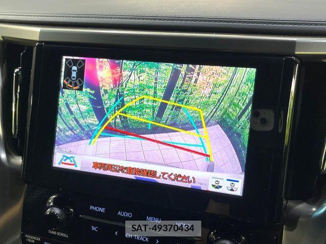Toyota ALPHARD 2021-07 8206150-3