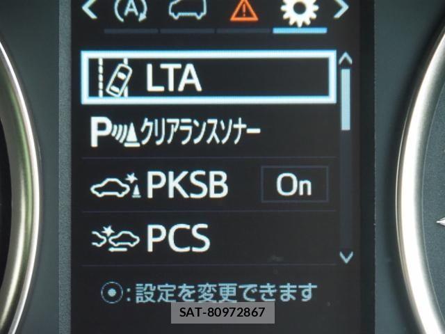 Toyota ALPHARD 2020-11 8228792-26