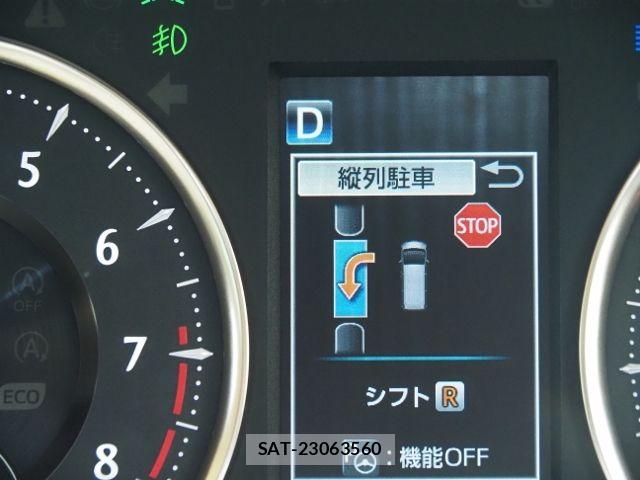 Toyota ALPHARD 2023-02 8228793-24