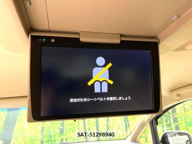 Toyota ALPHARD 2021-07 8244523-4