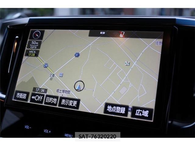 Toyota ALPHARD 2017-07 8244527-2