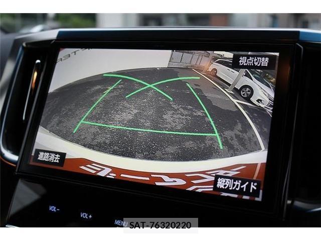 Toyota ALPHARD 2017-07 8244527-3