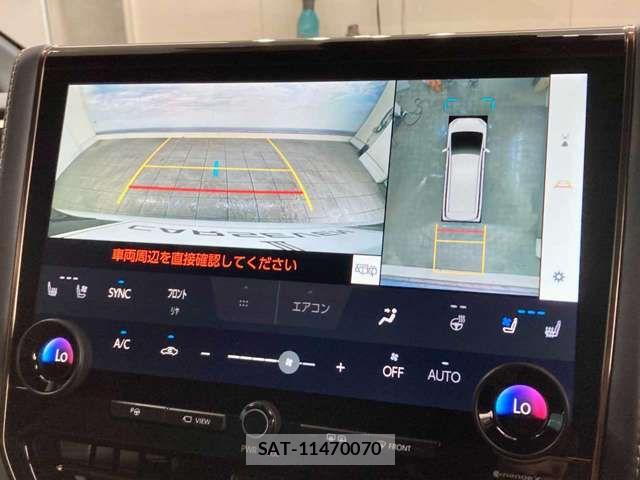 Toyota ALPHARD 2023-09 8244524-7