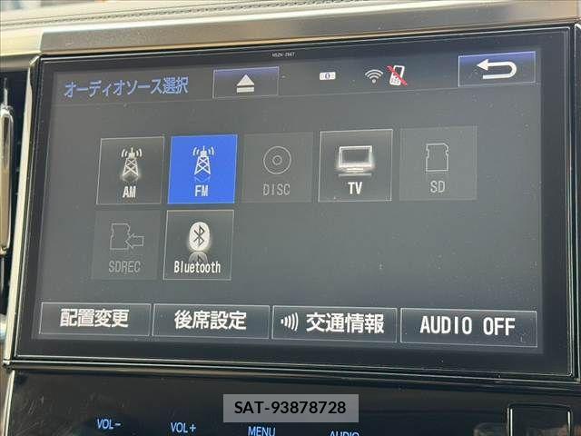Toyota ALPHARD 2017-09 8312817-22