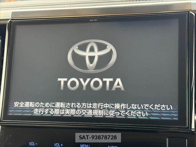 Toyota ALPHARD 2017-09 8312817-2