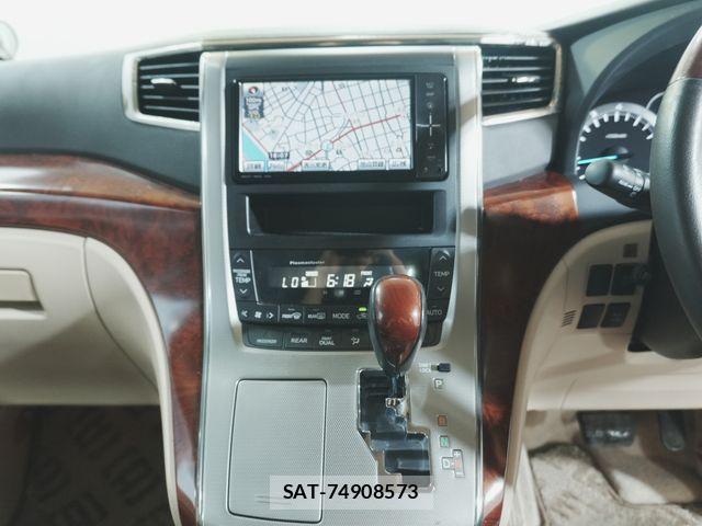 Toyota ALPHARD 2010-08 8312820-14