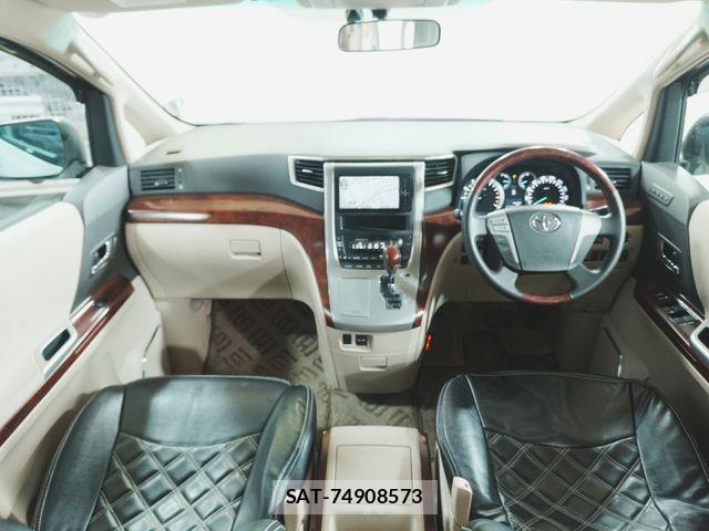 Toyota ALPHARD 2010-08 8312820-1