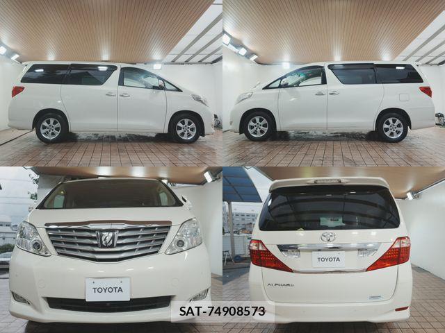 Toyota ALPHARD 2010-08 8312820-3