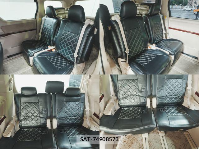 Toyota ALPHARD 2010-08 8312820-4