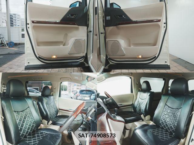 Toyota ALPHARD 2010-08 8312820-5