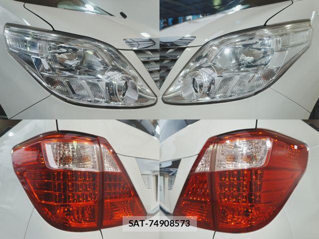 Toyota ALPHARD 2010-08 8312820-6