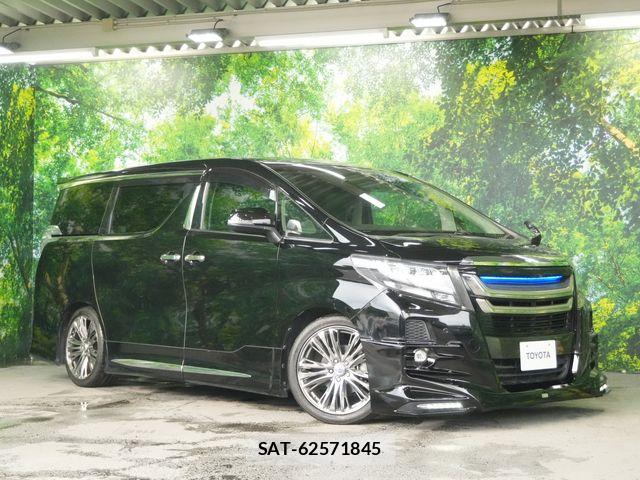 Toyota ALPHARD 2016-09 8312816-0