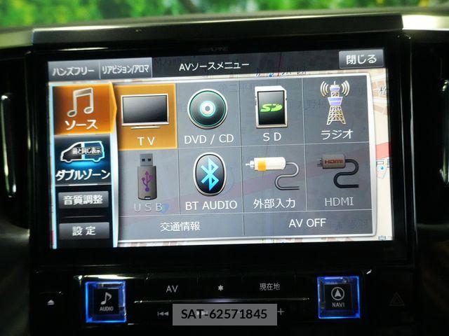 Toyota ALPHARD 2016-09 8312816-8