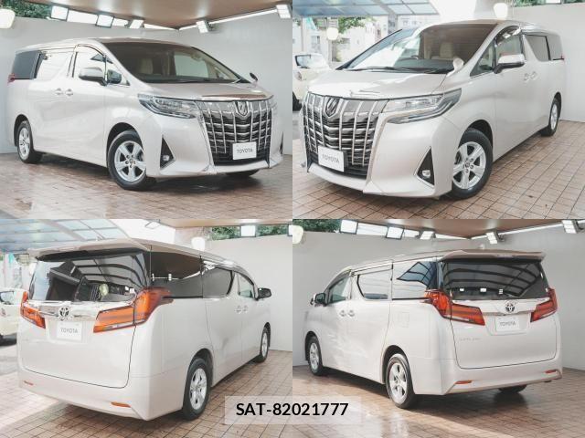Toyota ALPHARD 2021-01 8312819-2
