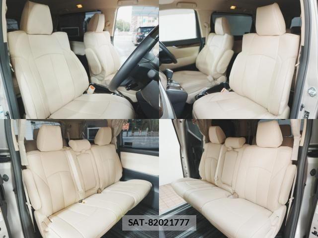 Toyota ALPHARD 2021-01 8312819-3