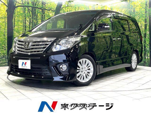 Toyota ALPHARD 2012-07 8312818-0