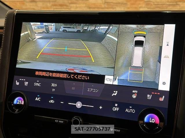 Toyota ALPHARD 2023-10 8334481-3