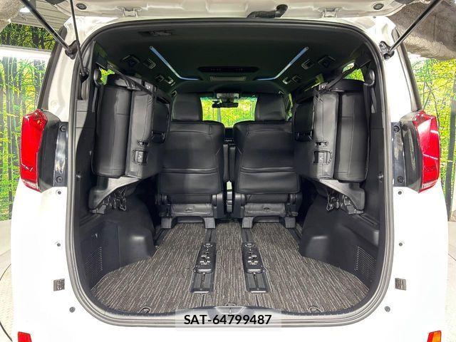 Toyota ALPHARD 2021-02 8334486-10