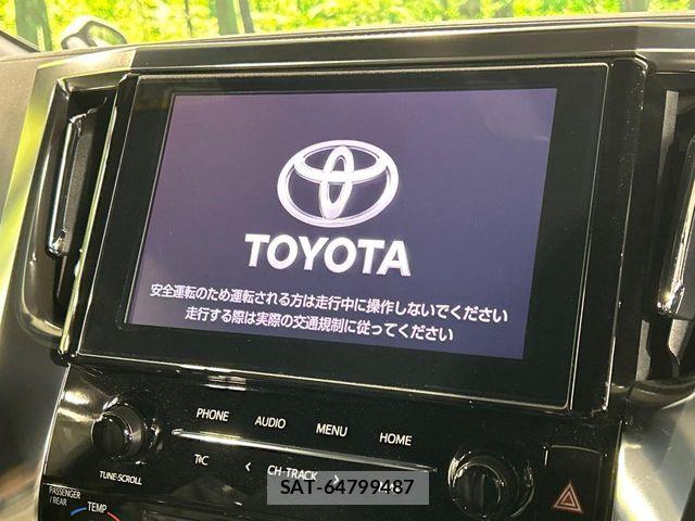 Toyota ALPHARD 2021-02 8334486-3