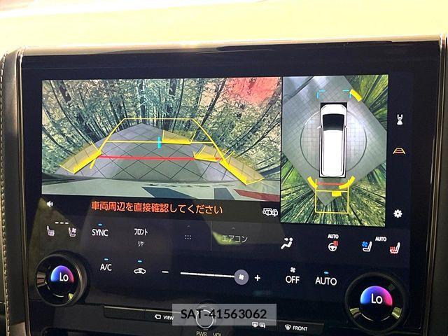 Toyota ALPHARD 2025-06 8334685-6