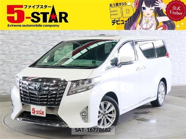 Toyota ALPHARD 2015-08 8334686-0