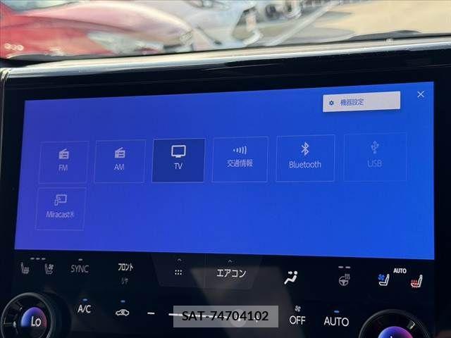 Toyota ALPHARD 2025-07 8353839-22