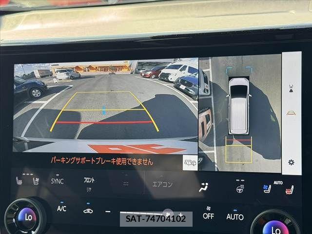 Toyota ALPHARD 2025-07 8353839-23