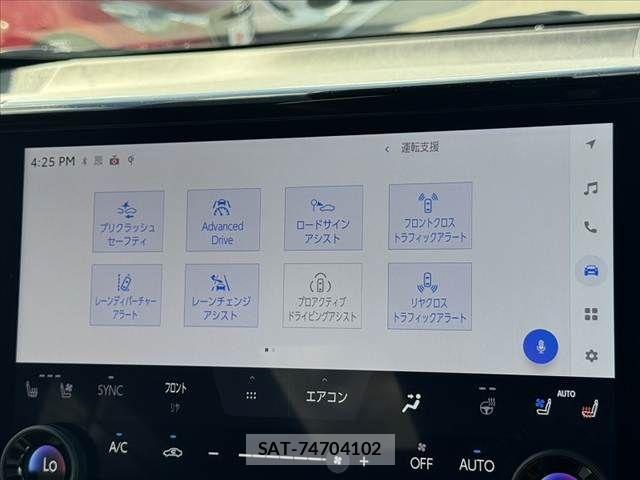Toyota ALPHARD 2025-07 8353839-24