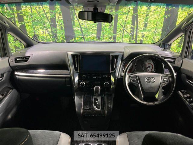 Toyota ALPHARD 2020-06 8353840-2