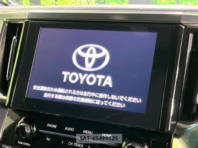 Toyota ALPHARD 2020-06 8353840-4
