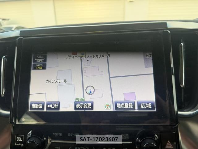 Toyota ALPHARD 2015-07 8364538-2