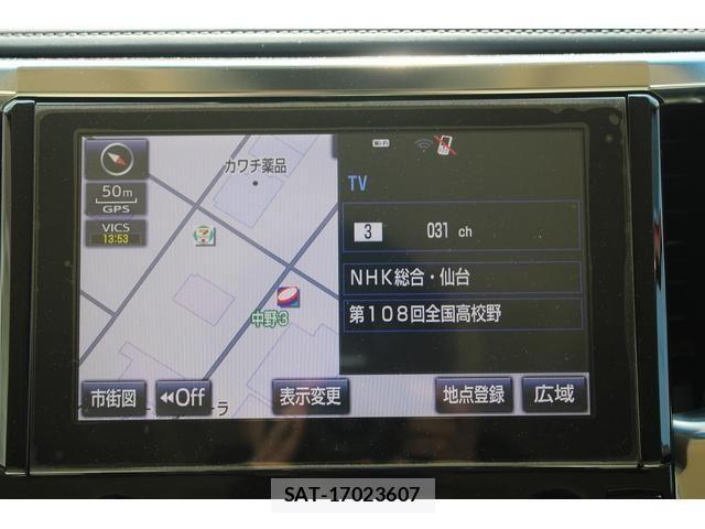 Toyota ALPHARD 2015-07 8364538-4