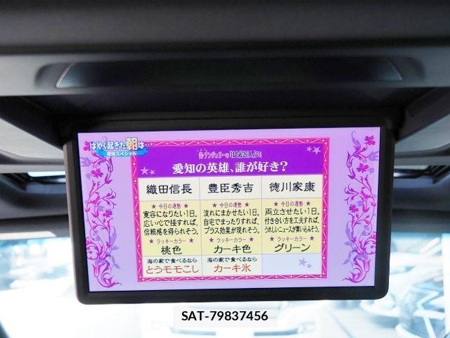 Toyota ALPHARD 2021-09 8364535-16