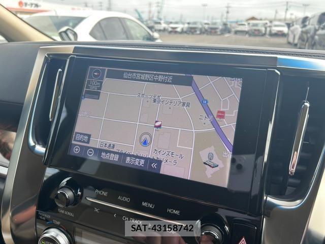 Toyota ALPHARD 2020-04 8364537-1