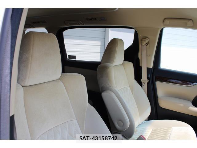 Toyota ALPHARD 2020-04 8364537-24