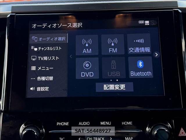 Toyota ALPHARD 2021-07 8364534-5