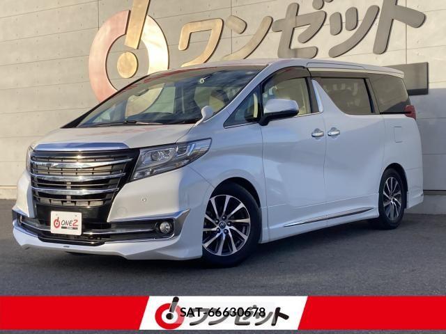 Toyota ALPHARD 2015-12 8371398-0