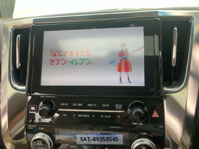 Toyota ALPHARD 2015-10 8411099-27