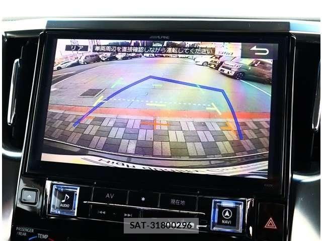 Toyota ALPHARD 2017-03 8411097-6
